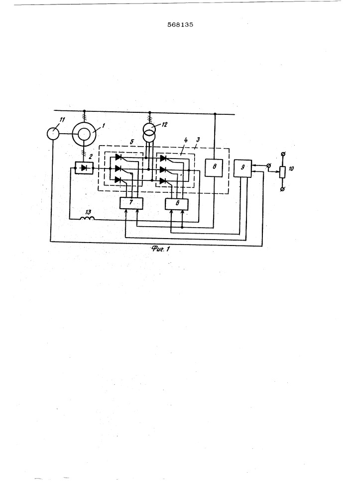 Способ управления асинхронно-вентилным каскадом (патент 568135)