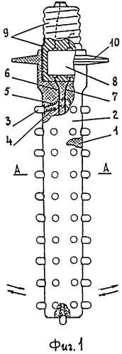 Лампа светодиодная (патент 2482532)