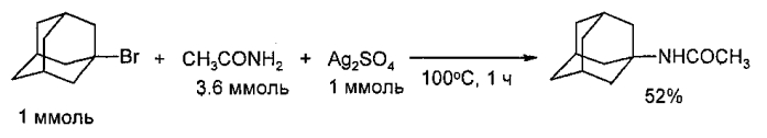 Способ получения n-(1-адамантил)ацетамида (патент 2576312)