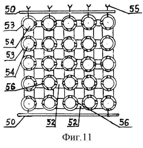 Способ изготовления изделий из кольчужного полотна (патент 2296031)