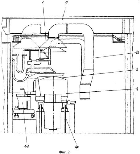Устройство для улавливания неорганизованных выбросов от металлургического агрегата (патент 2282667)