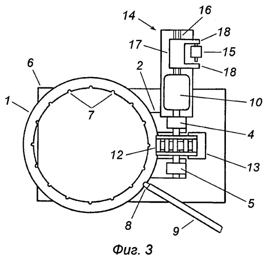 Сканирующий душ (патент 2338507)