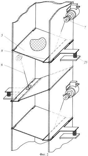 Двухкамерная сушилка (патент 2328680)