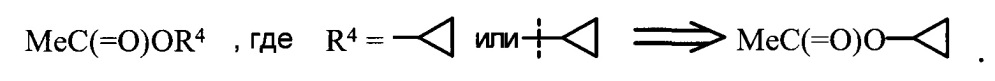 Ингибиторы тирозинкиназы брутона (патент 2619465)