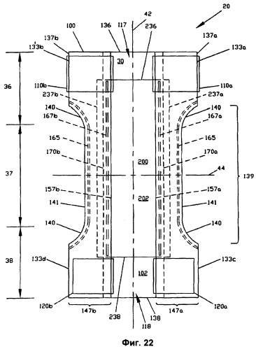 Складчатый подгузник с боковыми выемками (патент 2384316)