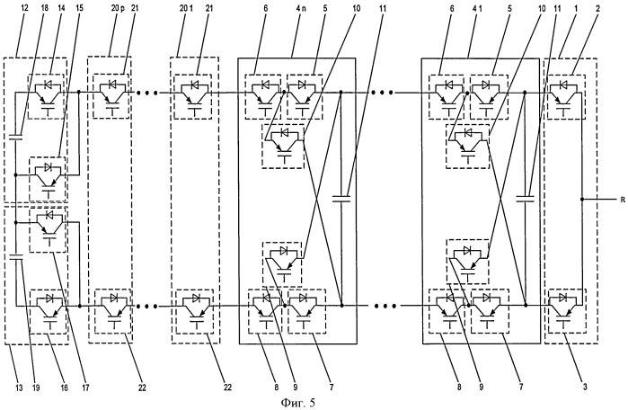 Преобразовательная схема для коммутации большого числа уровней коммутируемого напряжения (патент 2414045)