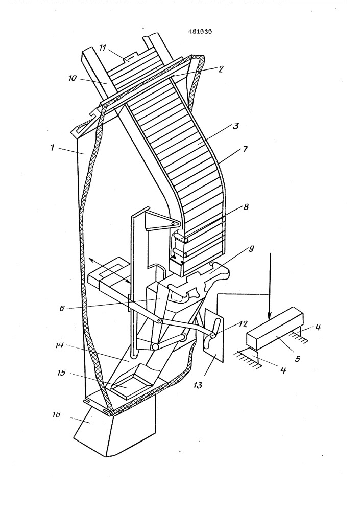 Машина для температурных механических испытаний материалов (патент 451939)