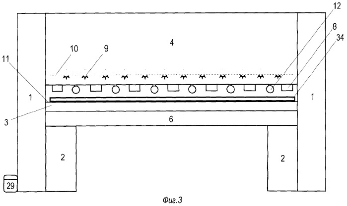 Листовые ножницы с устройством отображения линии реза (патент 2371286)