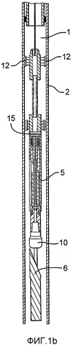 Способ формирования окна в обсадной трубе (патент 2322567)