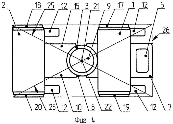 Аппарат на воздушной подушке (патент 2537350)