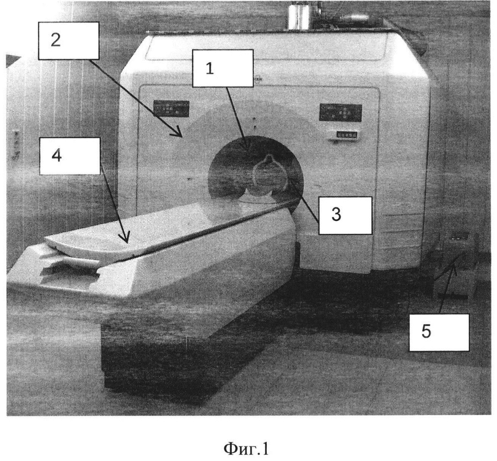 Магнитно-резонансный томограф (мрт) (патент 2619430)