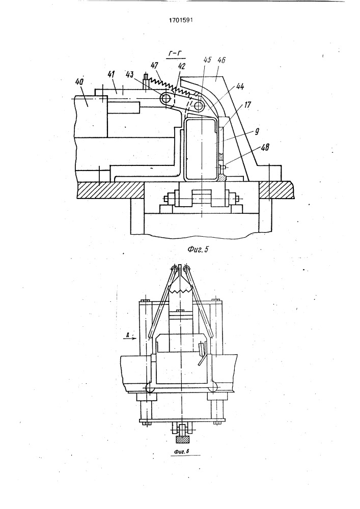 Линия для упаковки изделий в коробки (патент 1701591)