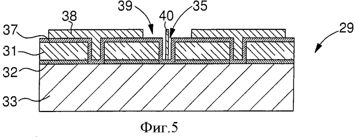 Зубчатая передача, выполненная из материала, допускающего возможность микрообработки, и способ ее изготовления (патент 2550308)