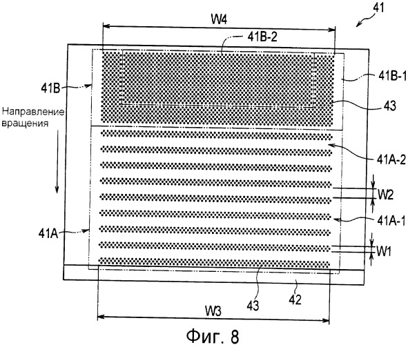 Отрезное передаточное устройство периодического действия (патент 2402479)