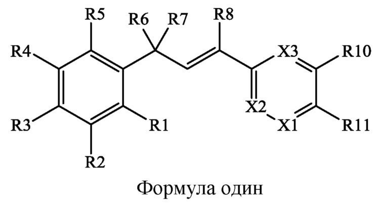 Пестицидные композиции и связанные с ними способы (патент 2654336)