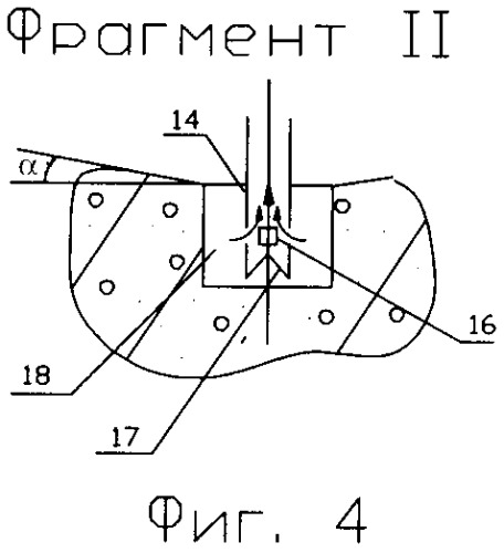 Стенд для испытания жидкостных ракетных двигателей (патент 2347932)