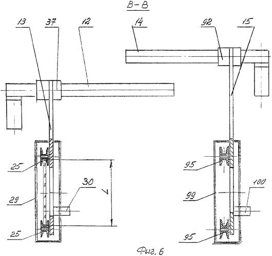 Устройство для двухсторонней индивидуальной обработки подложек квадратной или прямоугольной формы (патент 2367526)