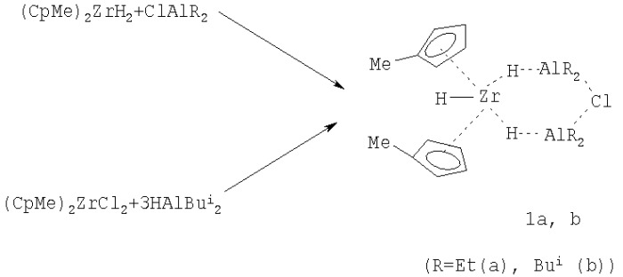 Способ получения биметаллических тригидридных комплексов состава [(cpme)2zrh(&#181;-h)2](alr2)2(&#181;-cl) (патент 2385871)