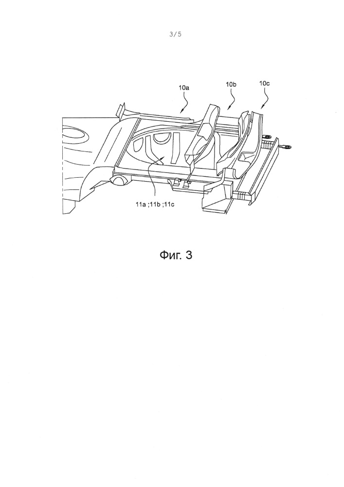 Способ изготовления заднего пола автотранспортного средства и задний пол, выполненный указанным способом (патент 2631356)