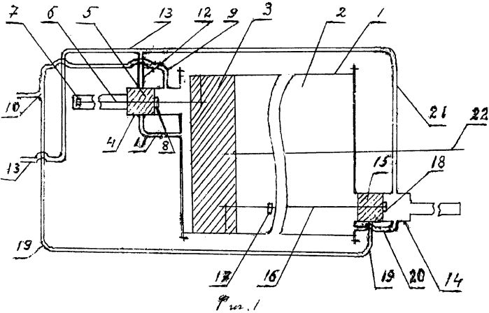 Устройство для подзарядки аккумулятора электромобиля (патент 2571887)