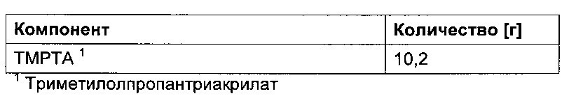 Образующая изоляционный слой композиция и ее применение (патент 2638163)