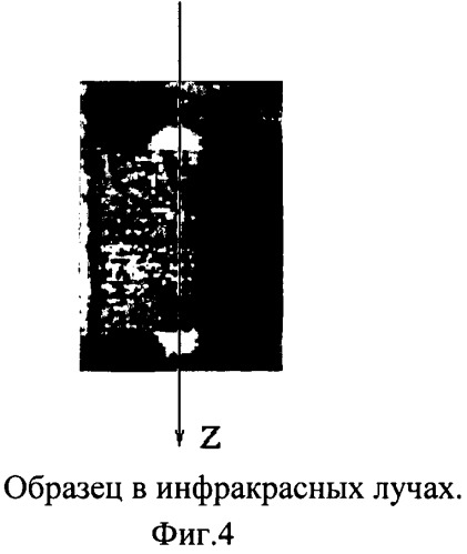 Образец для испытания на сдвиг (варианты) и способ испытаний его (патент 2482463)