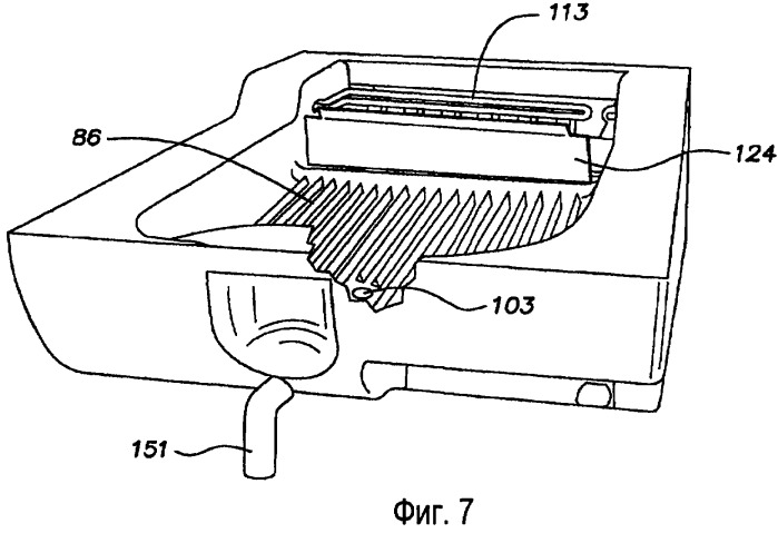 Льдогенератор для холодильного устройства (патент 2419044)