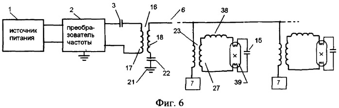 Система питания газоразрядных ламп (патент 2364783)