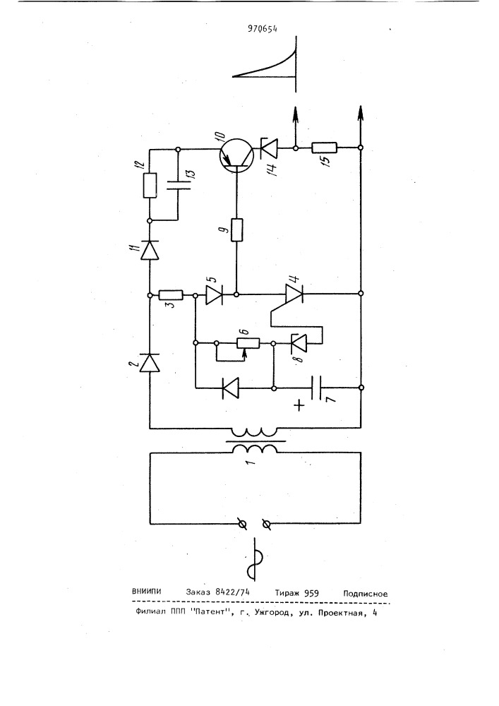 Формирователь импульсов (патент 970654)
