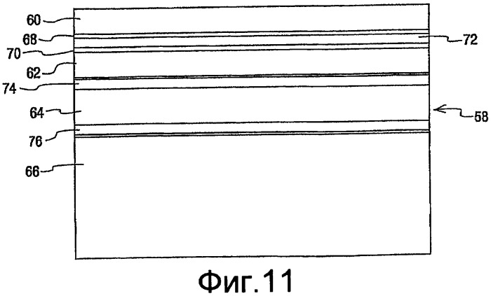 Многокамерный контейнер (патент 2390324)