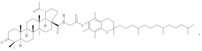 Способ получения (2rs)-2,5,7,8-тетраметил-2-[(4rs,8rs)-4,8,12-триметилтридецил]-хроман-6-ил-n-[3-оксолуп-20(29)-ен-28-оил]-глицината (патент 2440366)