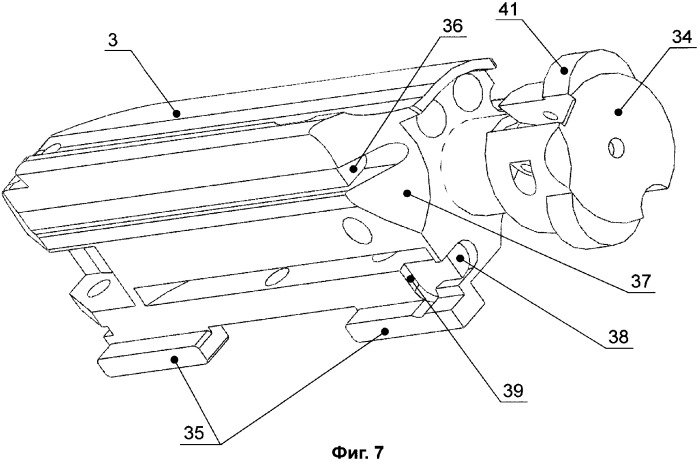 Самозарядное оружие (патент 2383844)