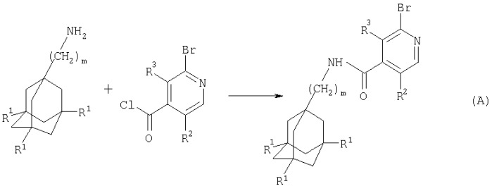 Производные и промежуточные соединения n-адамантилметила в качестве фармацевтических композиций и способы их получения (патент 2300525)