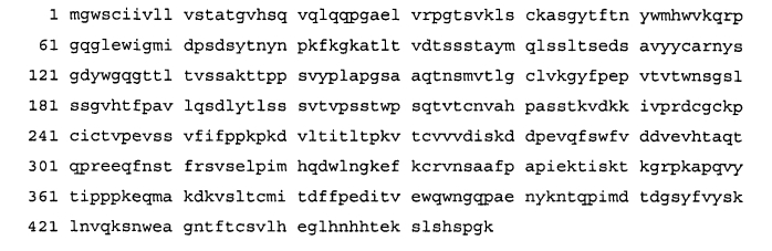 Антитела к erbb3 (патент 2568051)