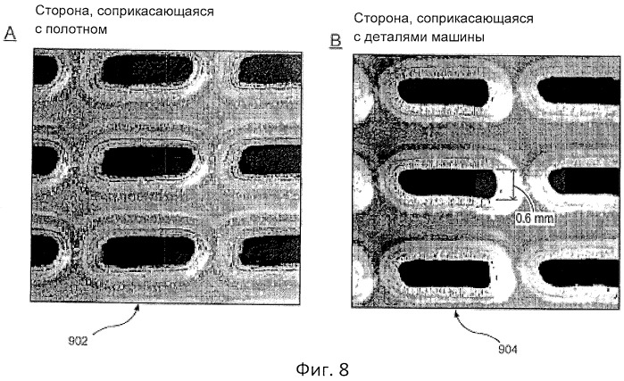 Техническая ткань и способ ее изготовления (патент 2519879)