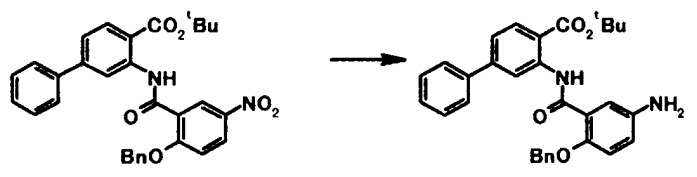 Производное n-ацилантраниловой кислоты или его соль (патент 2529860)