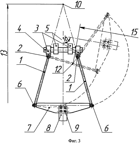 Сцепное устройство тягача (патент 2503552)