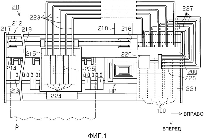 Контейнер с жидкостью, держатель для контейнеров и устройство расходования жидкости (патент 2547691)