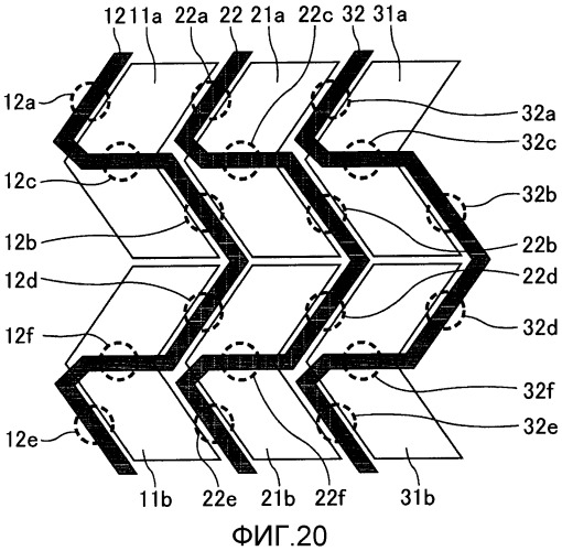 Подложка активной матрицы и жидкокристаллическое устройство отображения (патент 2516578)