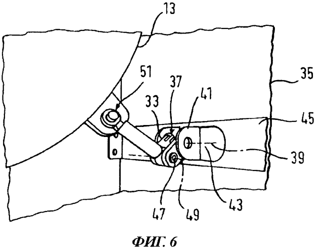 Бытовой прибор с устройством демпфирования вибраций и устройство демпфирования вибраций (патент 2553039)