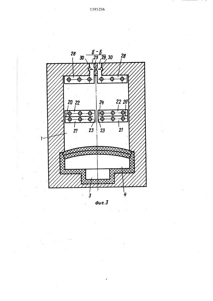 Хлебопекарная печь (патент 1395256)
