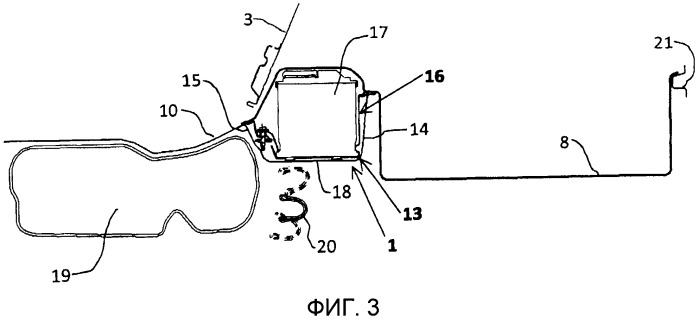Донная структура автомобиля (патент 2541614)