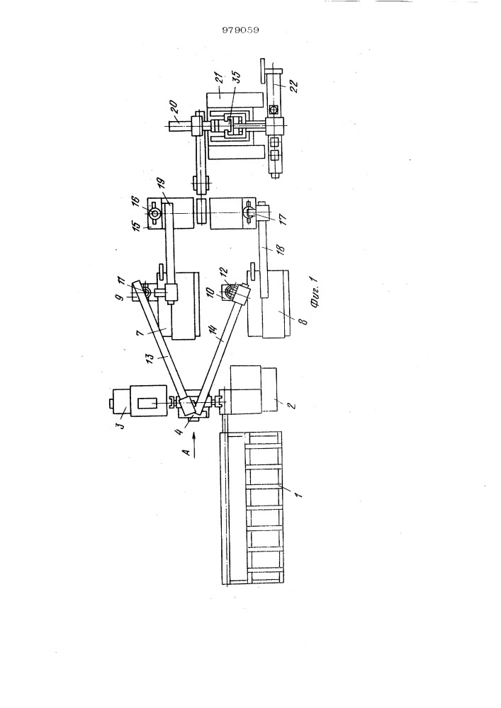Автоматическая линия для изготовления гнутосварных дисков из пруткового материала (патент 979059)