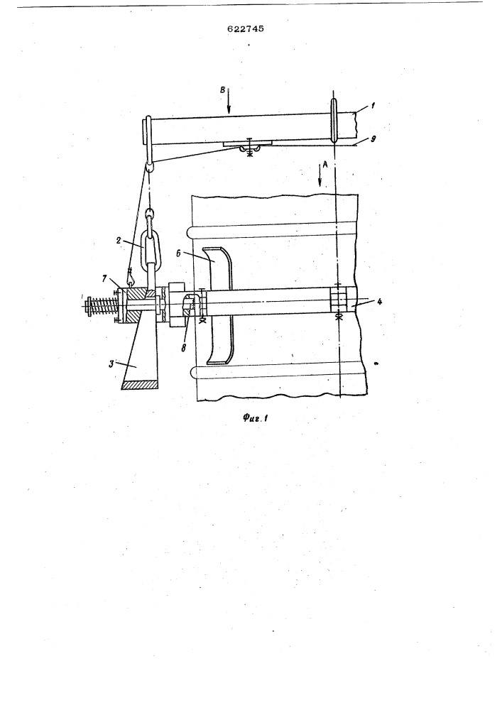 Грузоподъемное устройство (патент 622745)