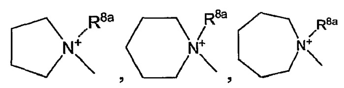 6,7,8,9-замещенные 1-фенил-1,5-дигидропиридо (3,2-b) индол-2-оны, полезные в качестве антиинфекционных фармацевтических средств (патент 2377243)