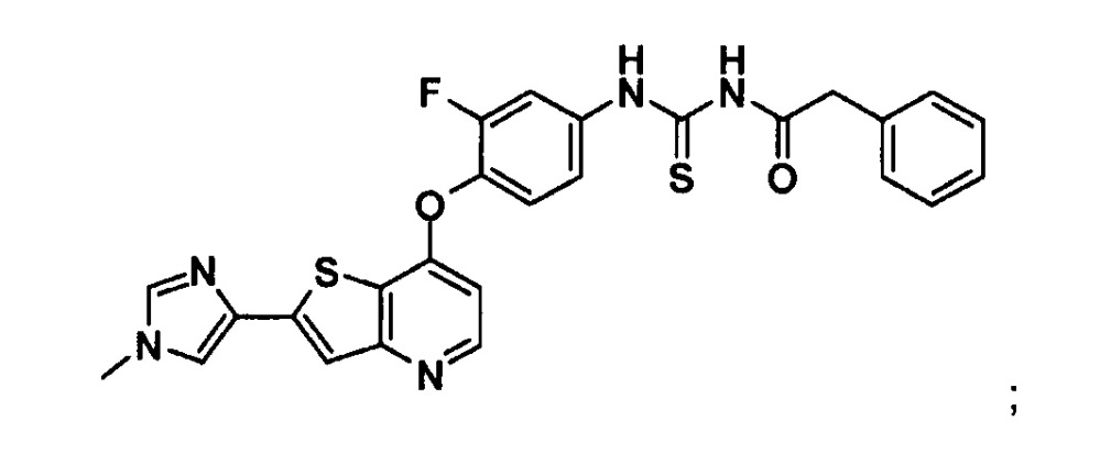 Комбинированные продукты, содержащие ингибиторы тирозинкиназ, и их применение (патент 2660354)