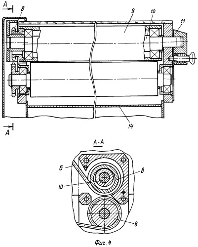 Тестораскаточная машина (патент 2269265)