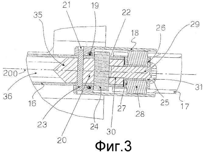 Распределительное устройство с элегазовой изоляцией (патент 2361345)