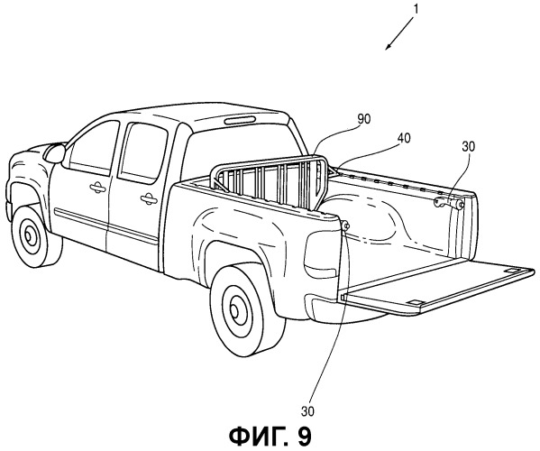Система распределения груза для грузовых автомобилей типа пикап (патент 2456177)