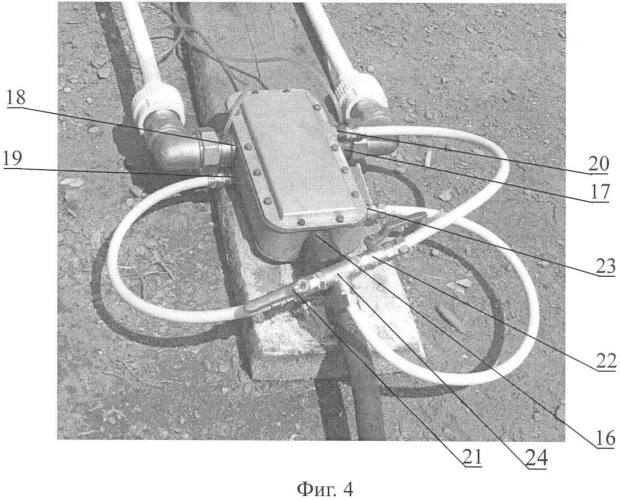 Четырехходовой распределитель (патент 2342581)
